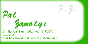 pal zamolyi business card